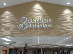 Lobby sign by Epic Signs & Graphics