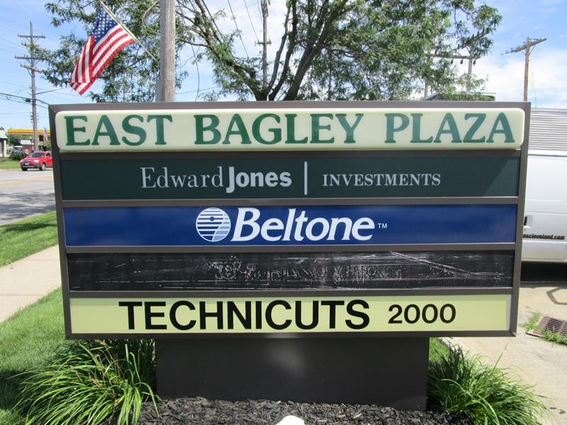 Updated Monument Sign